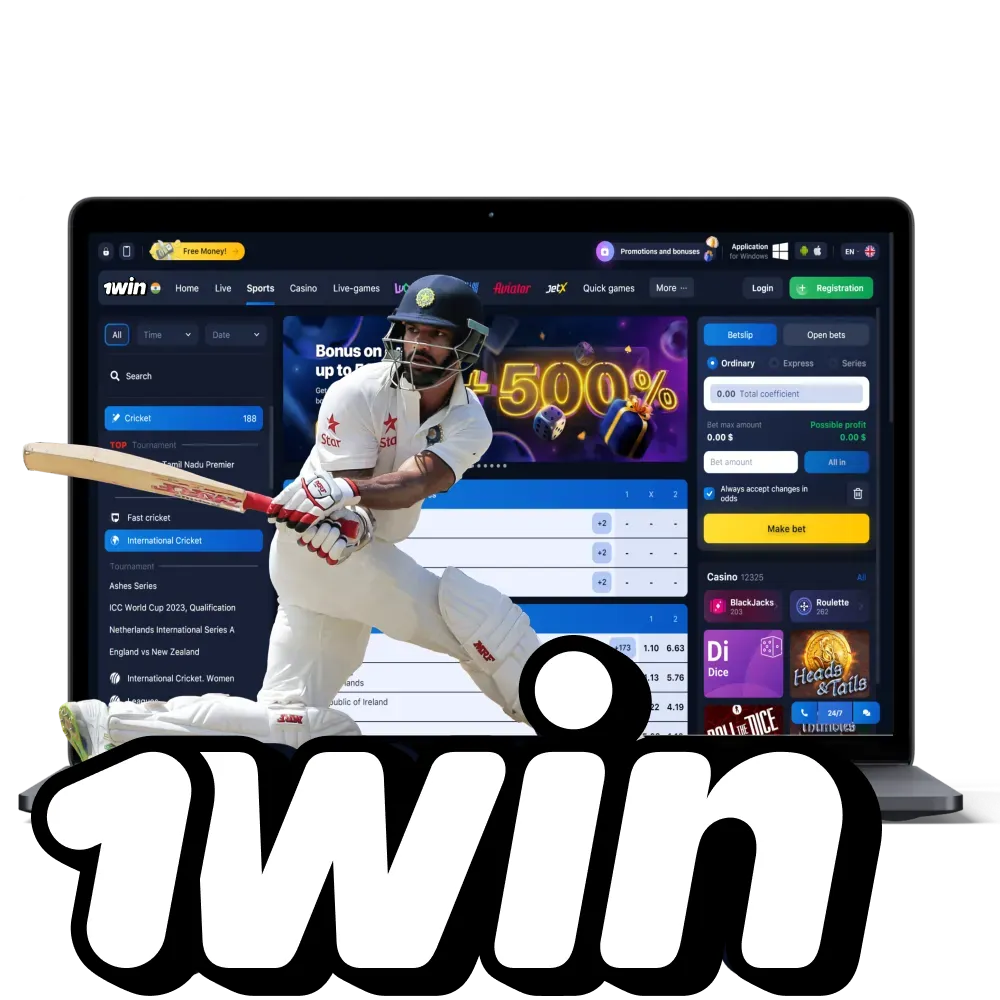 Place bets on cricket in the 1win sportsbook.