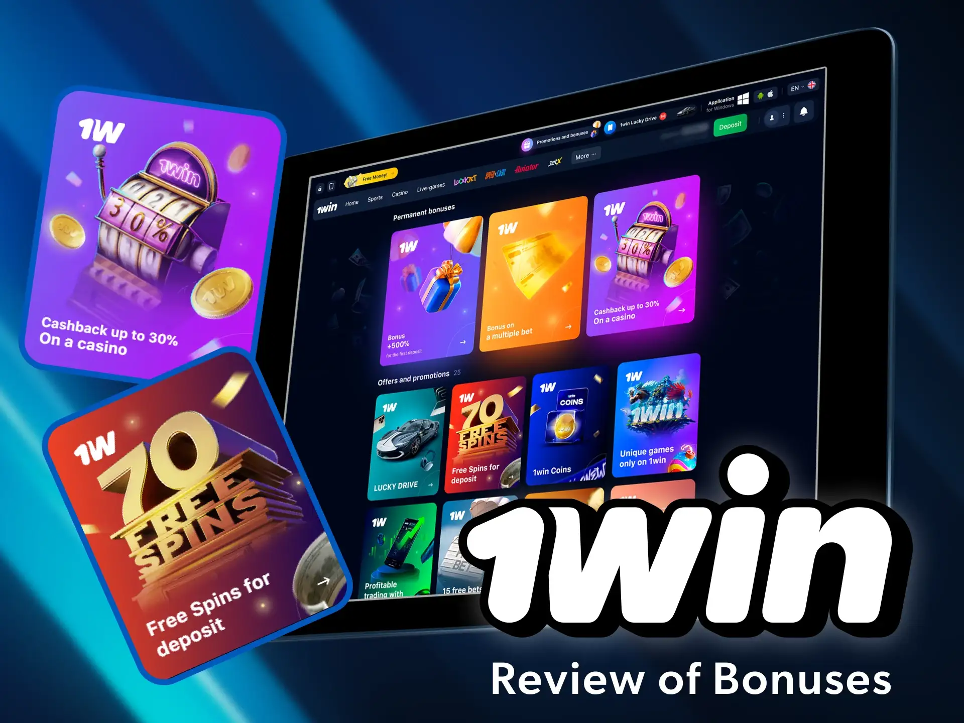 Discover the latest 1win bonuses and promotions for casino and sports.